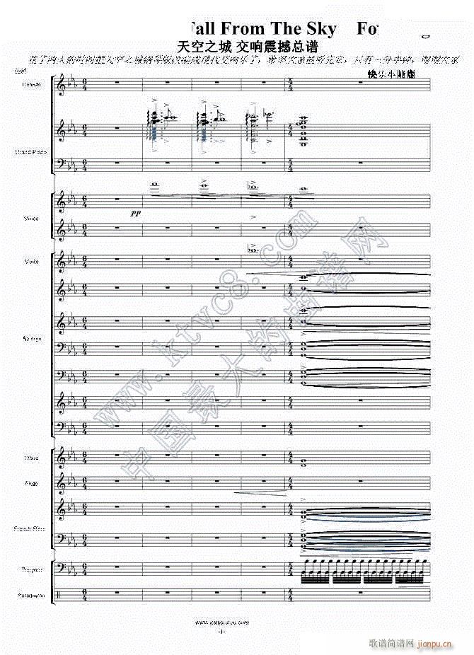 ���֮�� �𺳬F����푰�1(����V)1