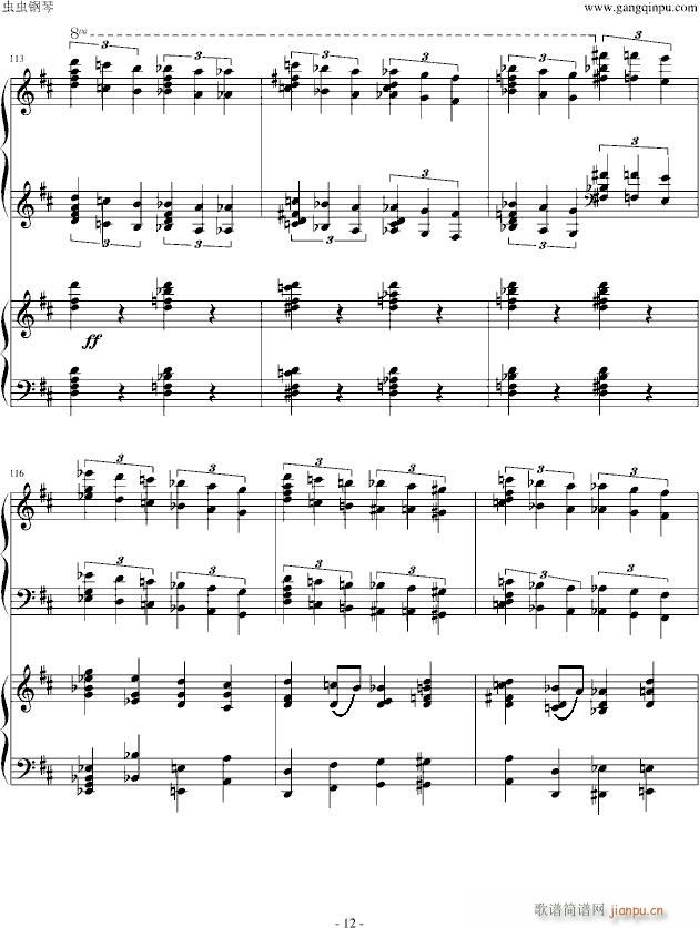 ������مf(xi��)����������(l�� )��Ƭ��(����V)12