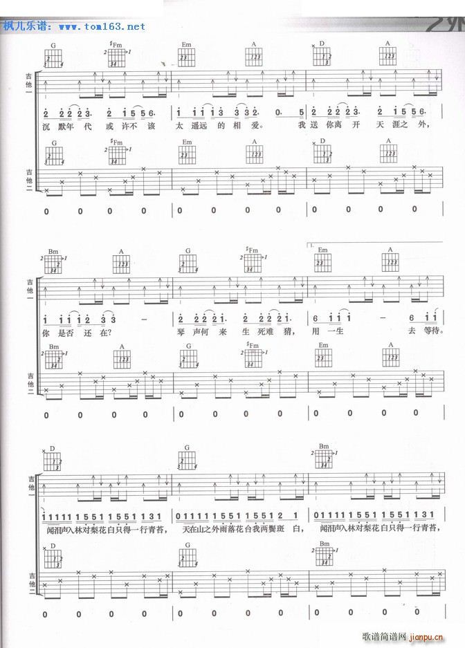 ǧ��֮�� �����V(�����V)3