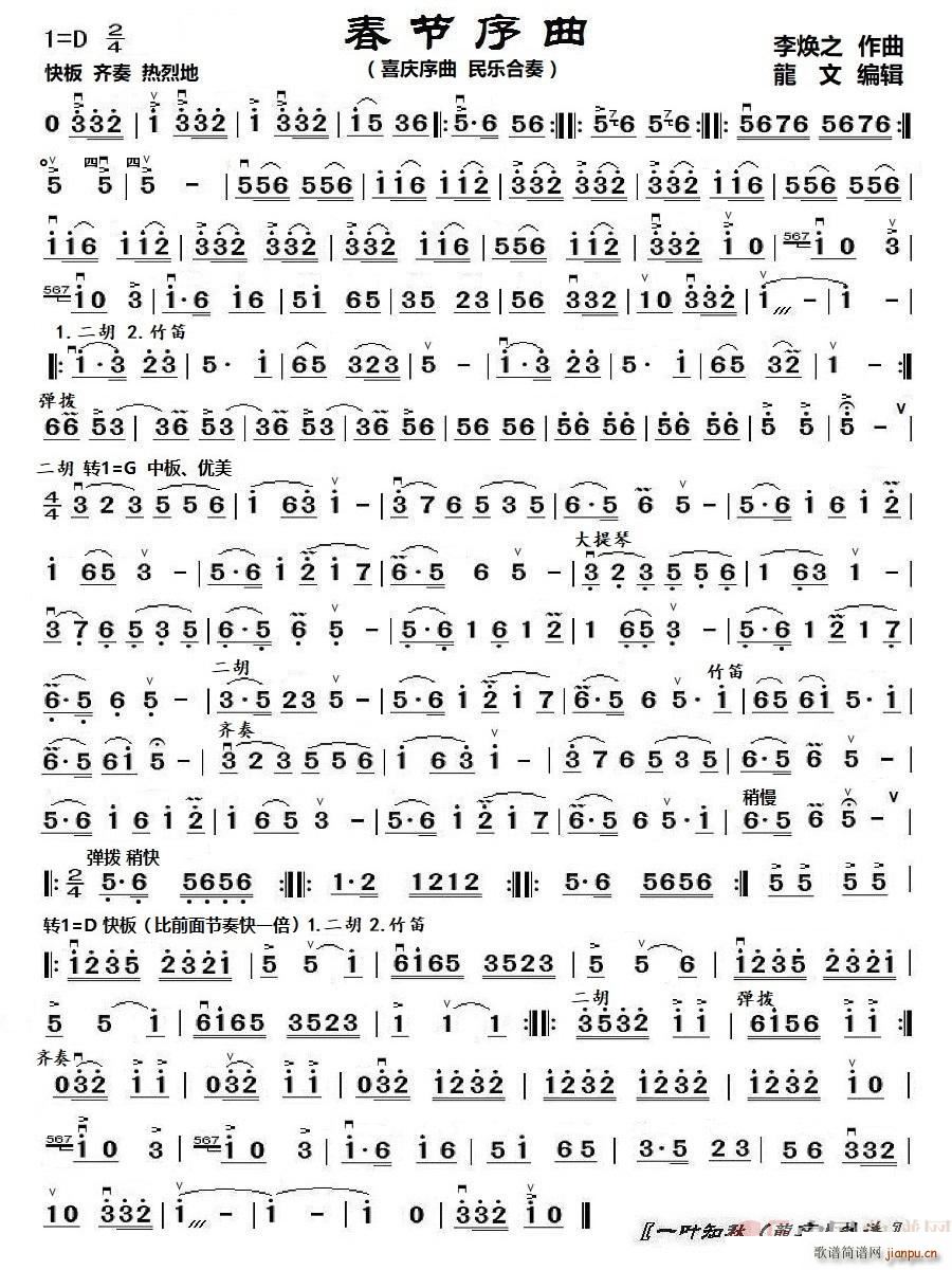 �������� ϲ�c����(���ָ��V)1