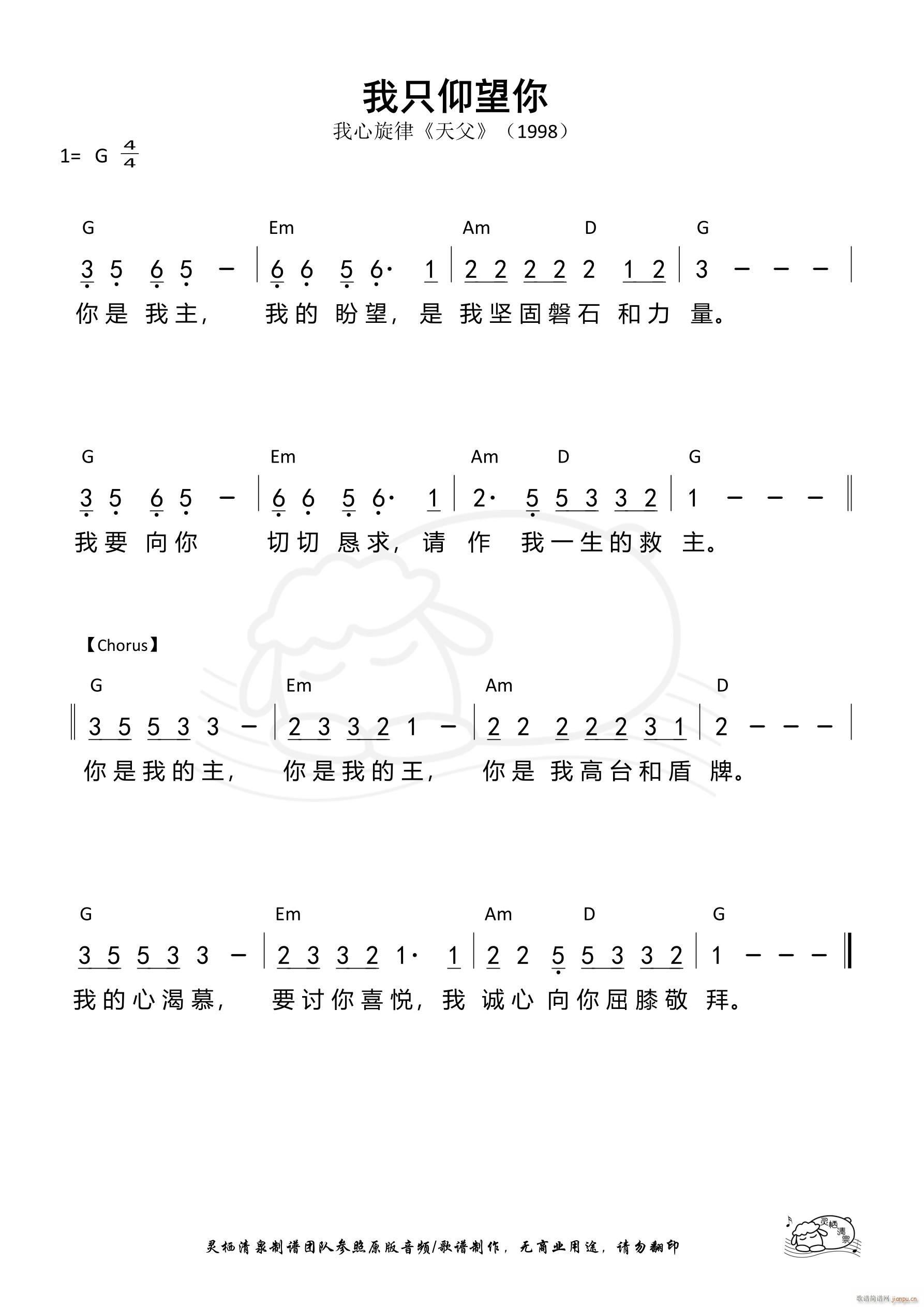 ��ֻ������ ��615��(ʮ�ּ�����)1