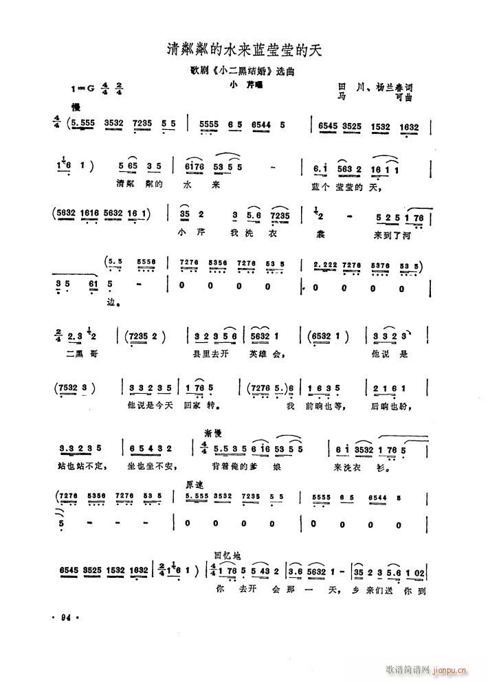 �脡 С���ڽY�� �x��2��(ʮ�ּ�����)3