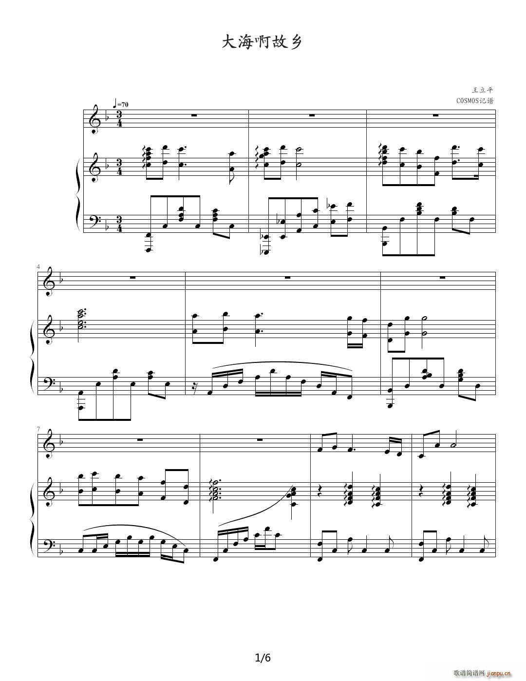 �󺣰����l ������ٰ���(����V)1