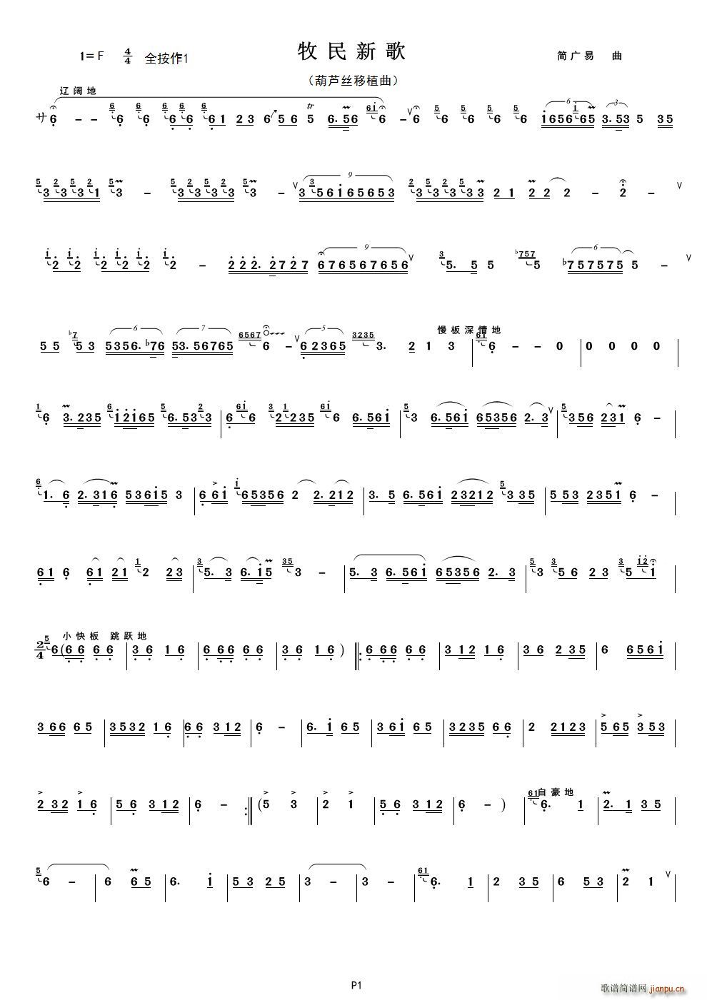 �����¸� ���J�z��(���J�z�V)1