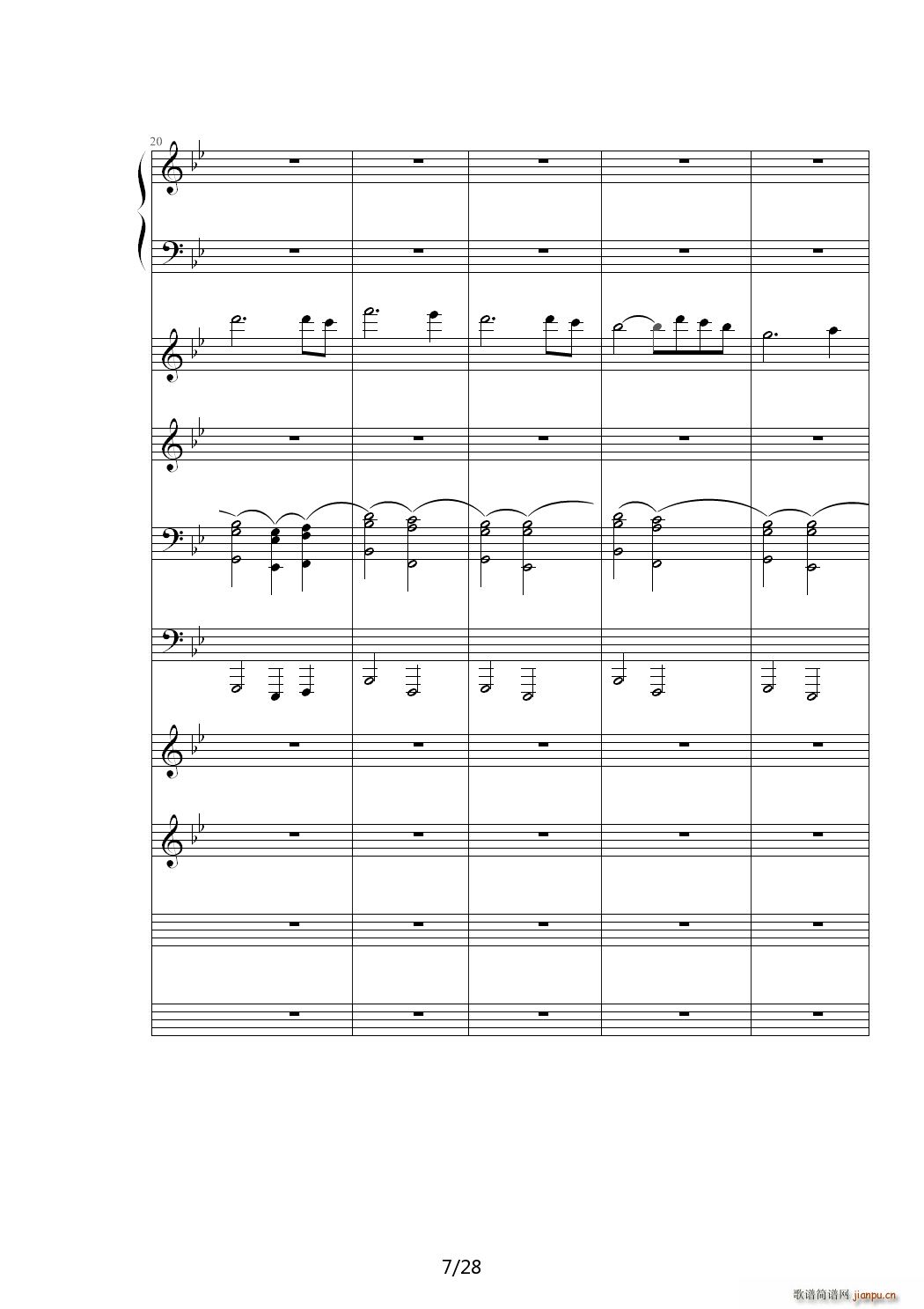 ������Voyegeur ��B�{(����V)7