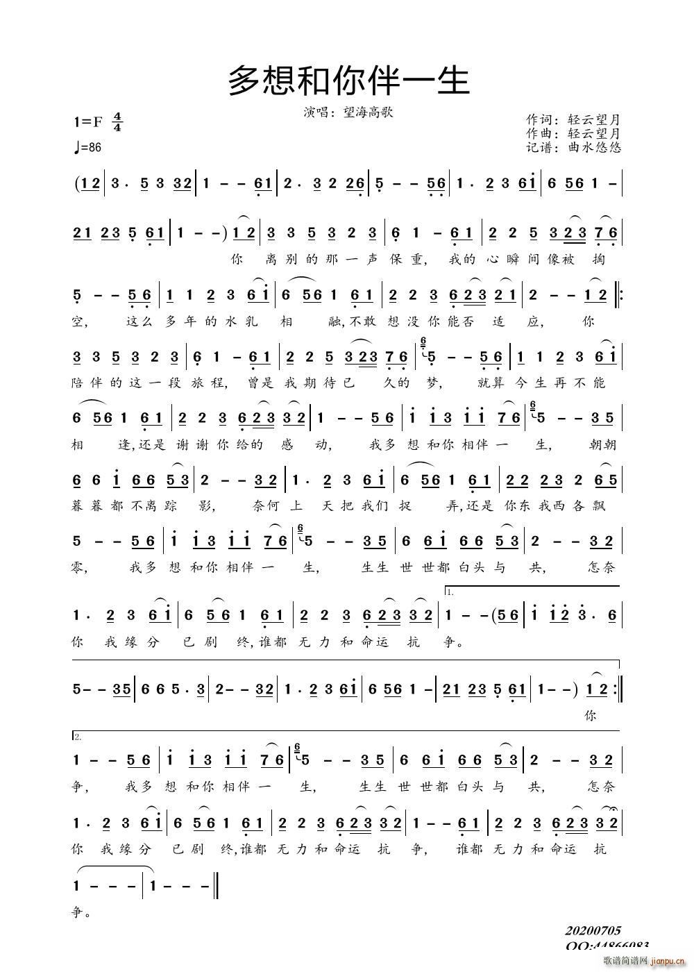 ��������һ��(���ָ��V)1