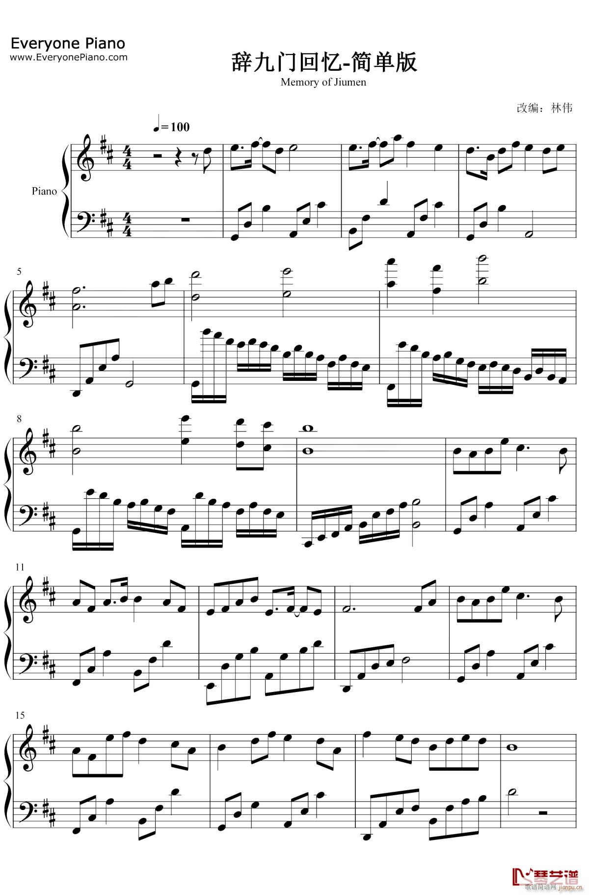 �o���T(m��n)�ؑ�(����V)1