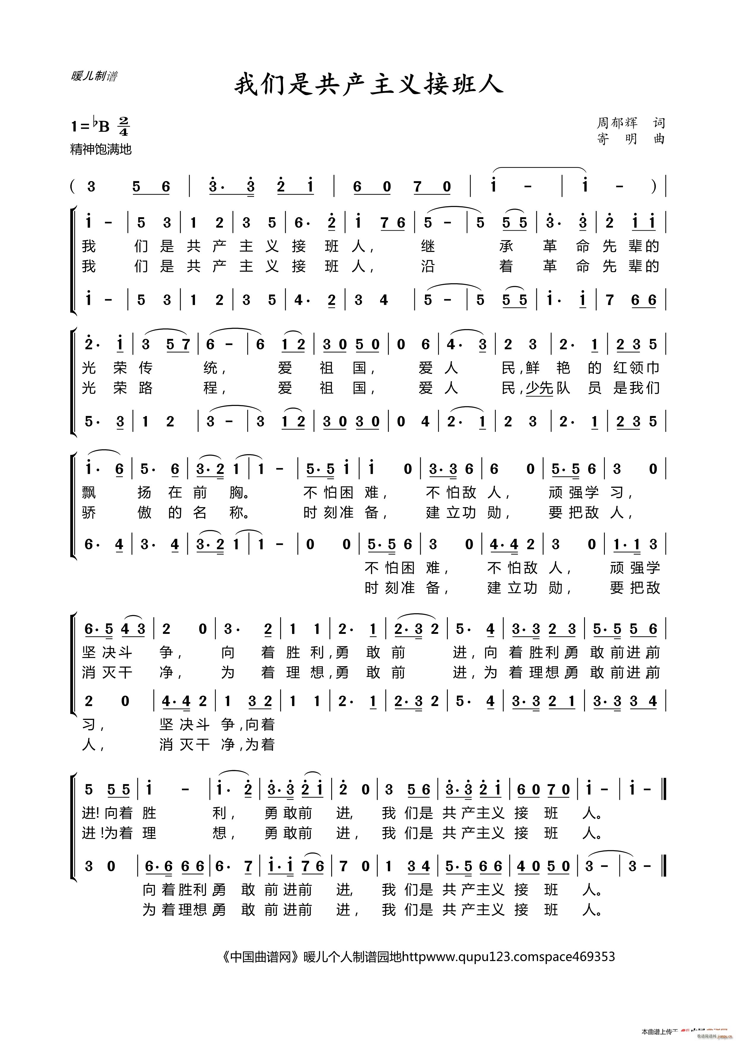 �҂��ǹ��a(ch��n)���x�Ӱ��� �����ϳ�(ʮ�ּ�����)1