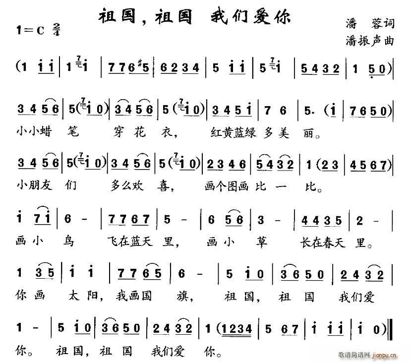 ��� ��� �҂���(��i)��(ʮ�ּ�����)1