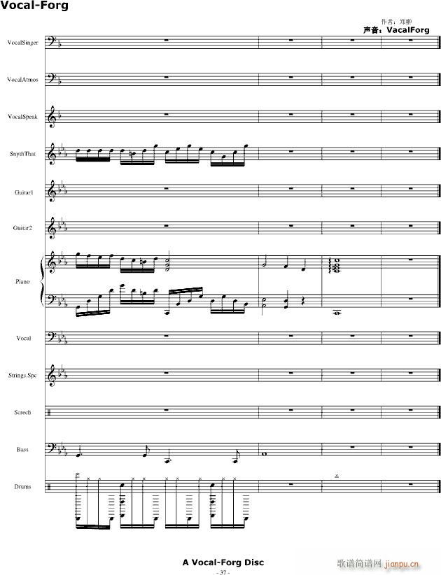 ������ ������Rap����(����V)37