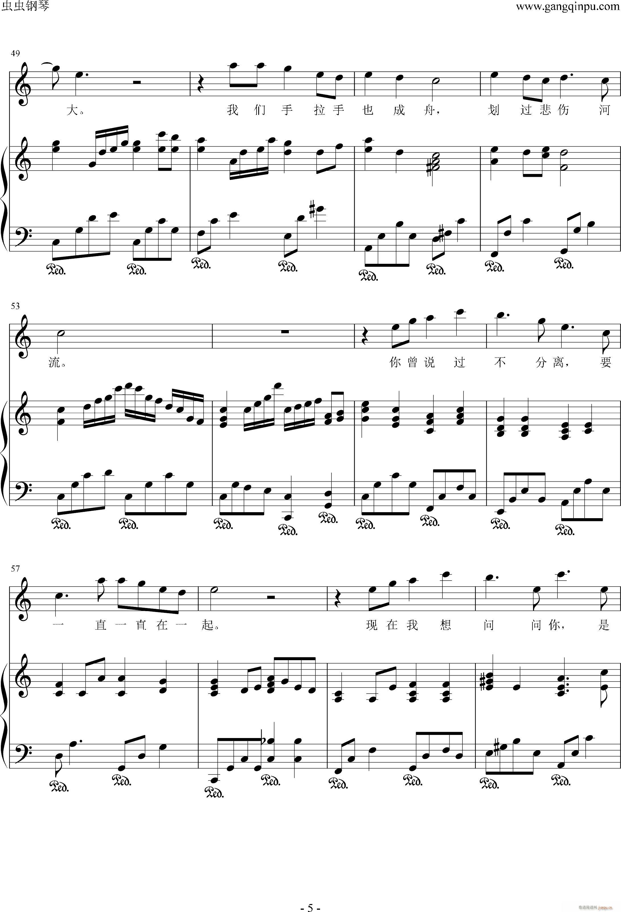 �r(sh��)�g���� ��ٰ����V(����V)5