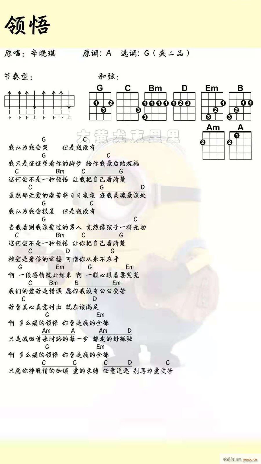 �I(l��ng)���ȿ������V G�{�ȿ�������V(ʮ�ּ�����)1