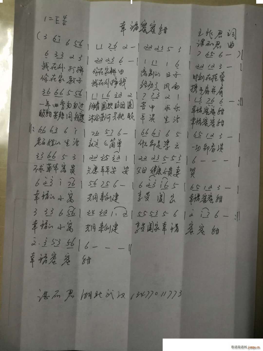 �Ҹ�������(���ָ��V)1