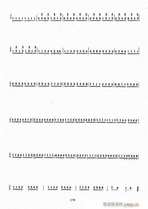 �Ź~������A�̳�161-180(�Ź~�P���V)19