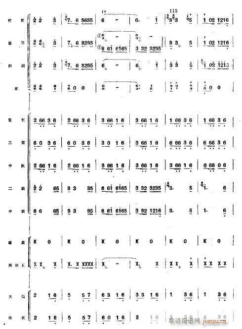 ����ϲ���S�ռZ11-20(���V)9