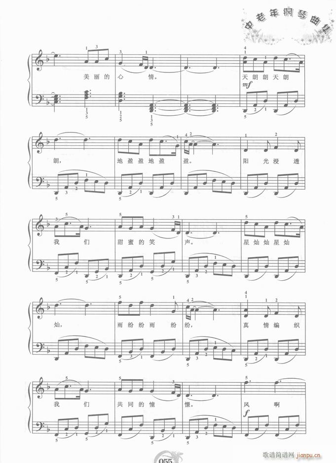 ��� ����������(����V)3