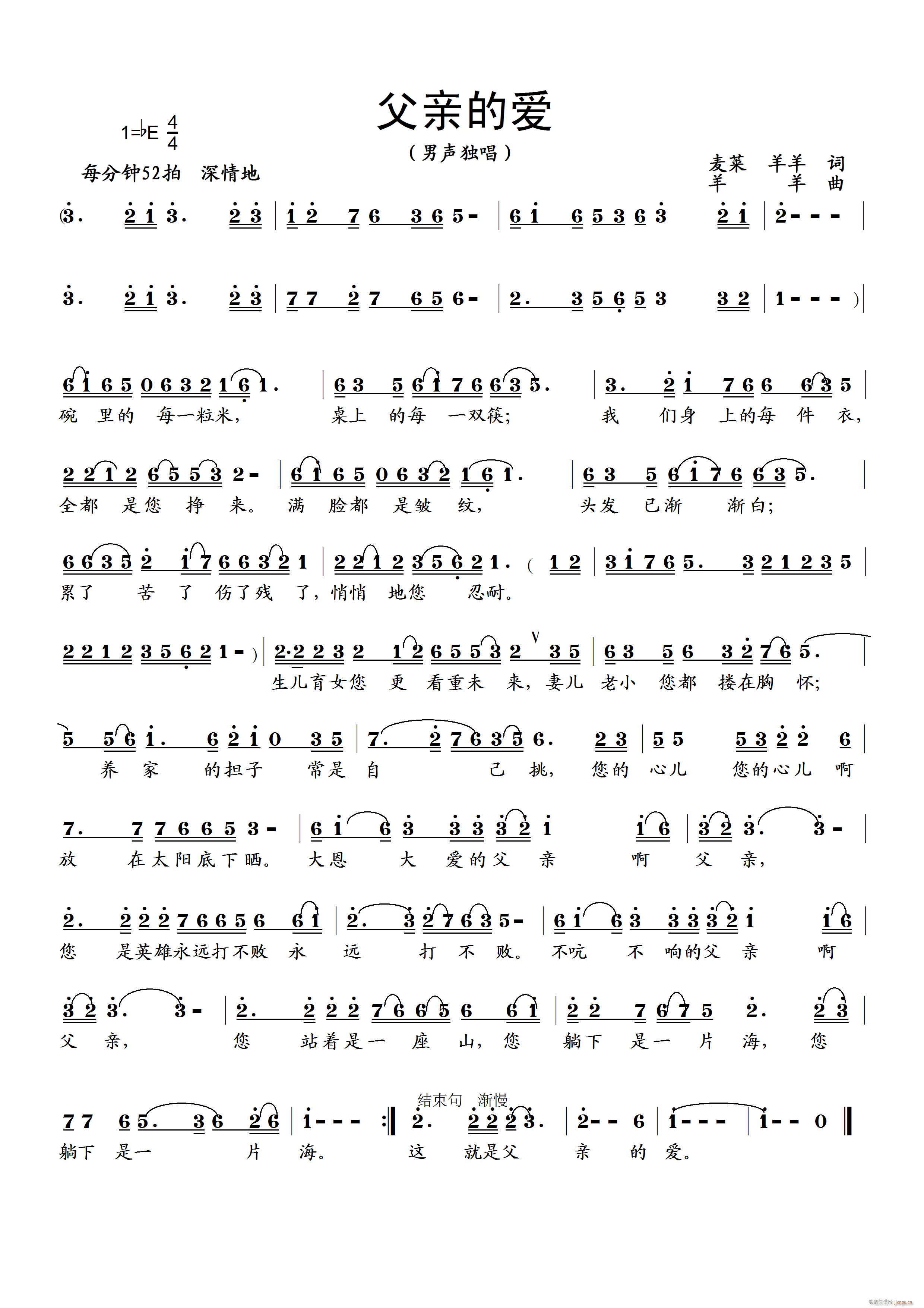 ���H�Đ�(��i)(���ָ��V)1