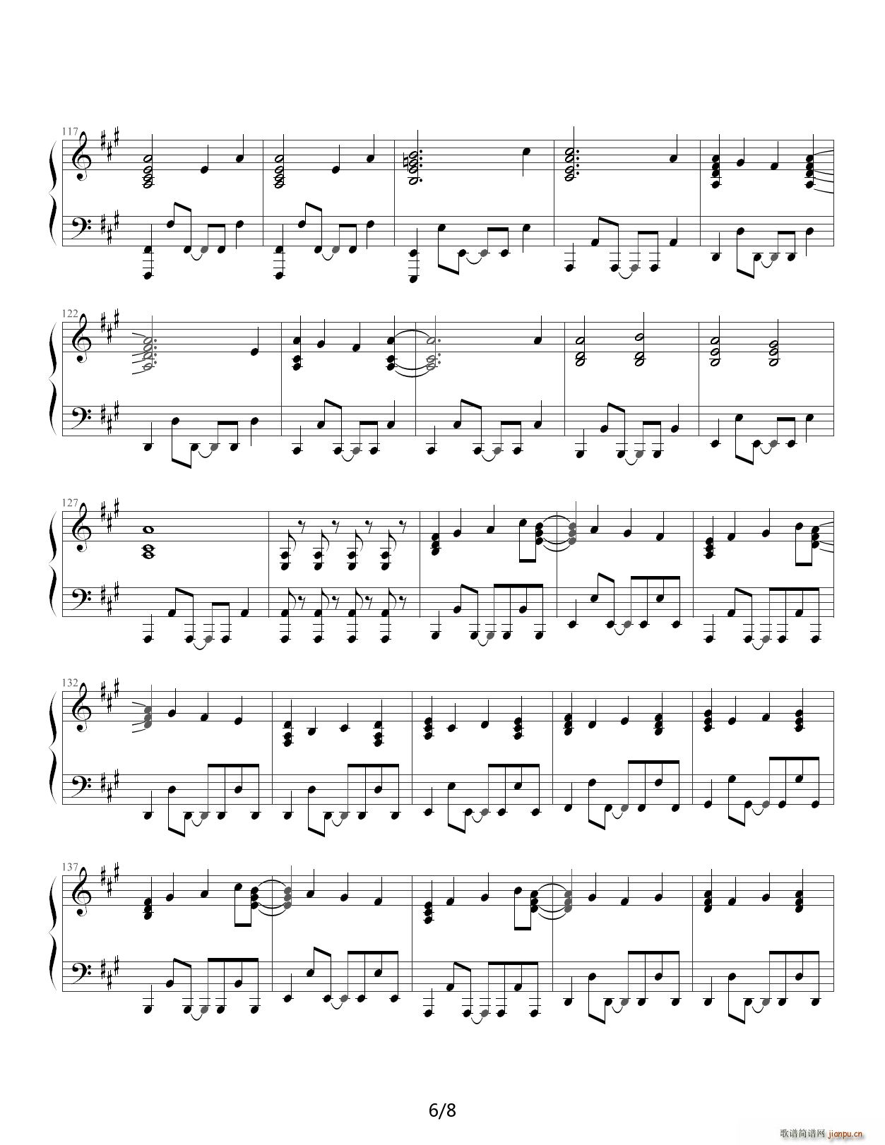 KON U I ������ A�{(����V)6