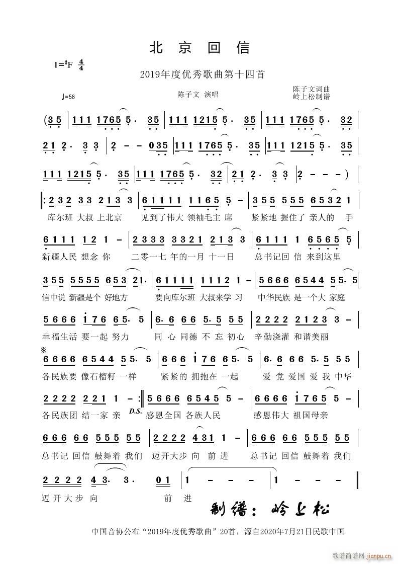 ��������(���ָ��V)1