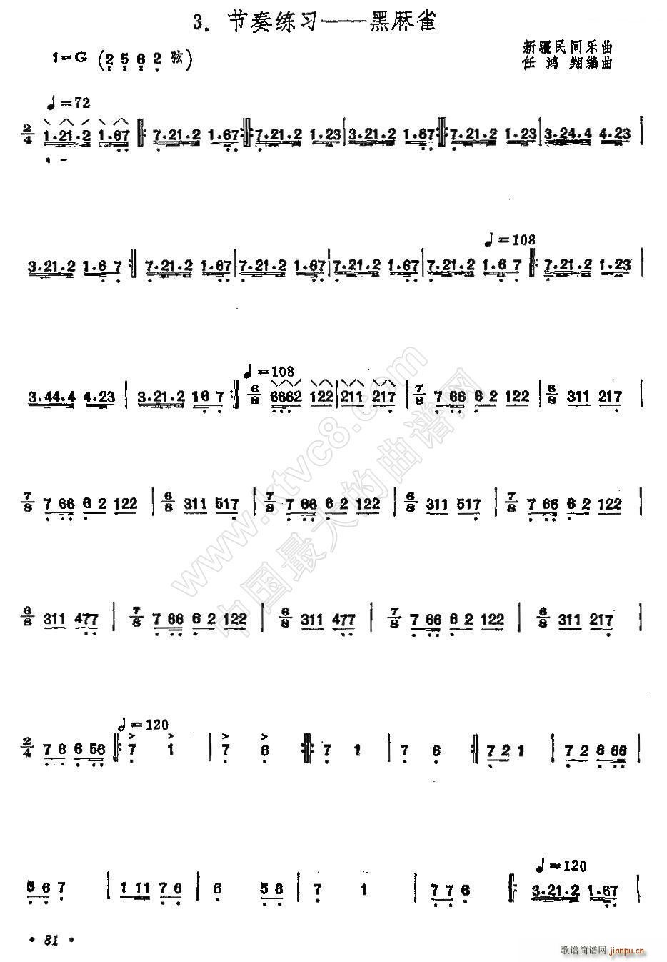 ����ȸ ���ù��ྚ����(�����V)1