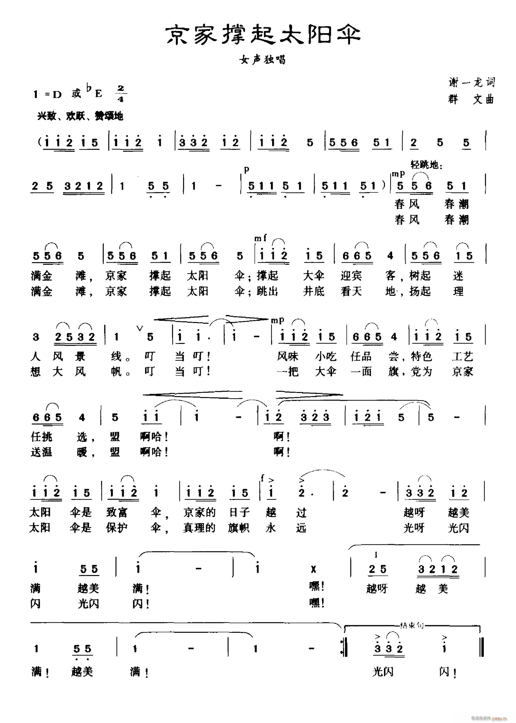 ���ғ���̫�(y��ng)��(���ָ��V)1