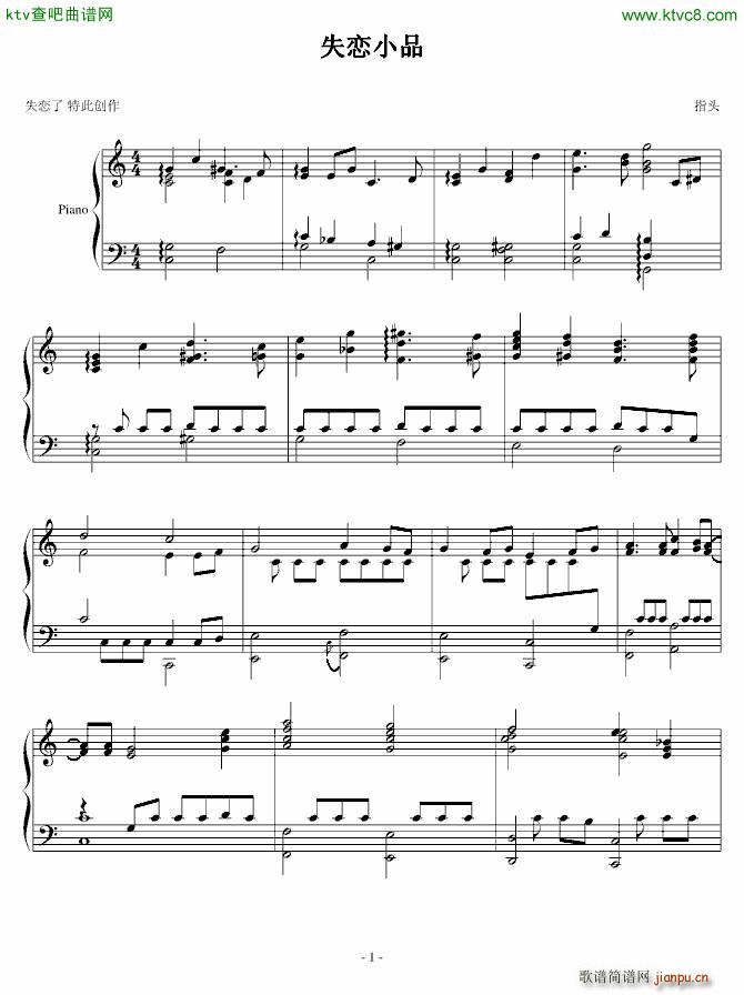 ʧ��СƷ(����V)1