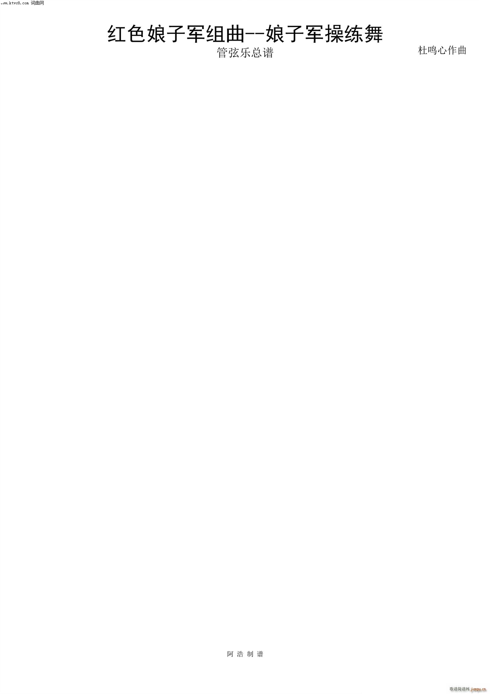 �tɫ����܊�M�� ����܊�پ���(���V)1