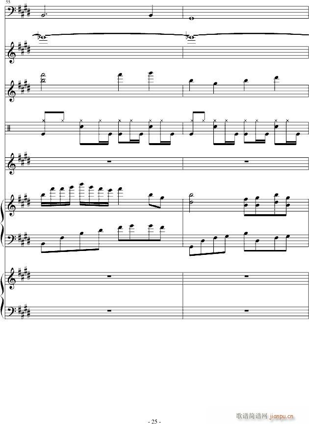 Just you(����V)25