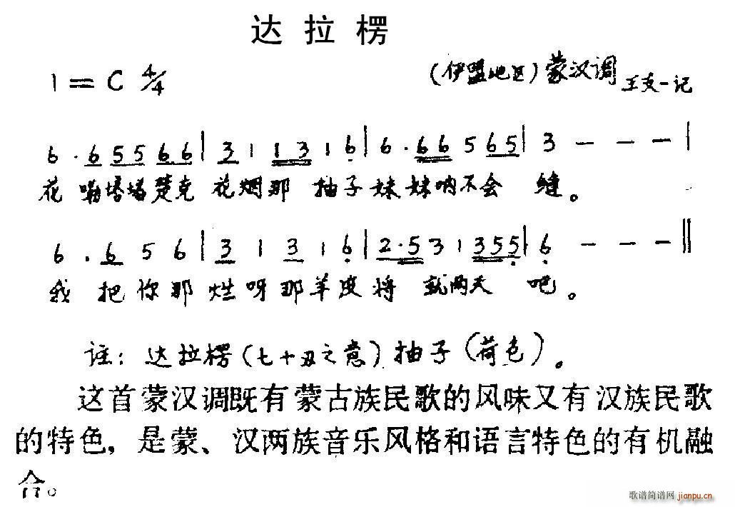 �_����(���ָ��V)1