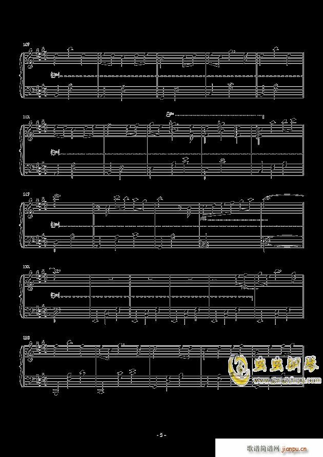 ���Ĥ�ζȤǤ� e���{(����V)5