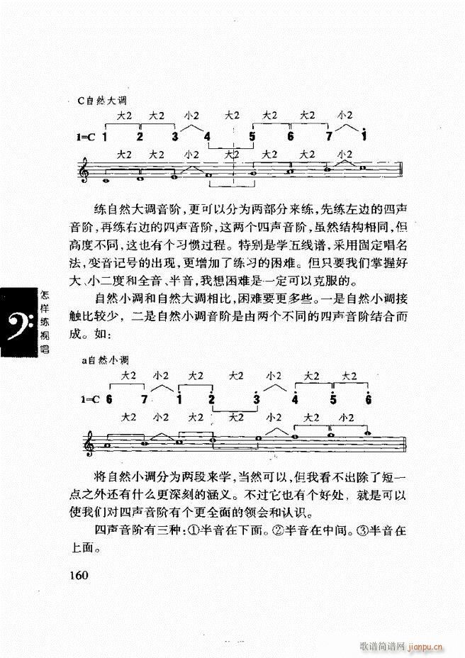 ���ع� ���Ӿ�ҕ�� 121 180(ʮ�ּ�����)40