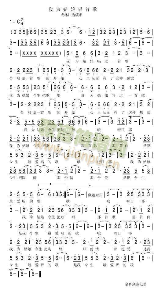 �Ҟ���ﳪ�׸�(���ָ��V)1