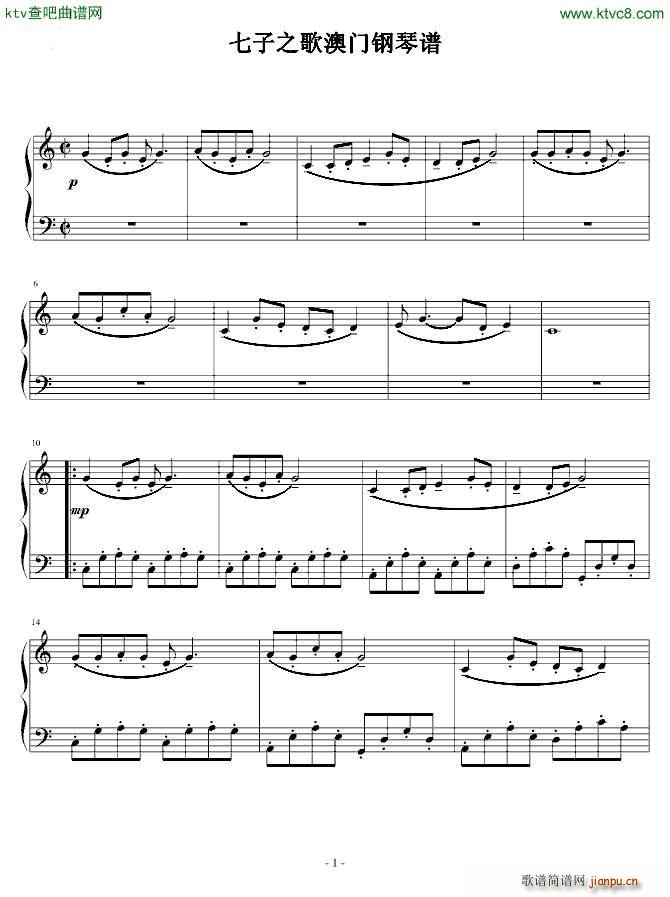 ����֮�� ���T(m��n)(����V)1