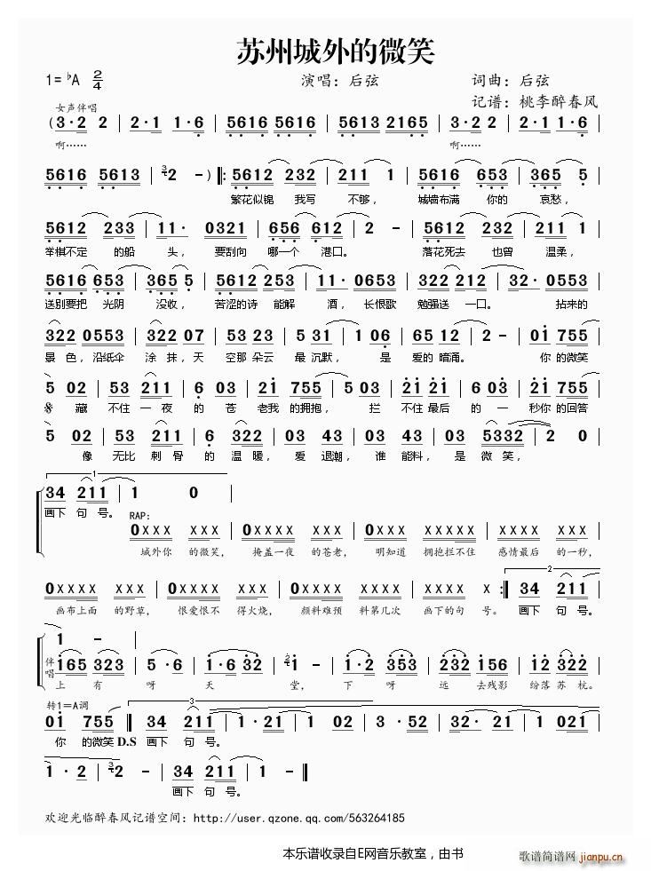 �K�ݳ����΢Ц ����(ʮ�ּ�����)1