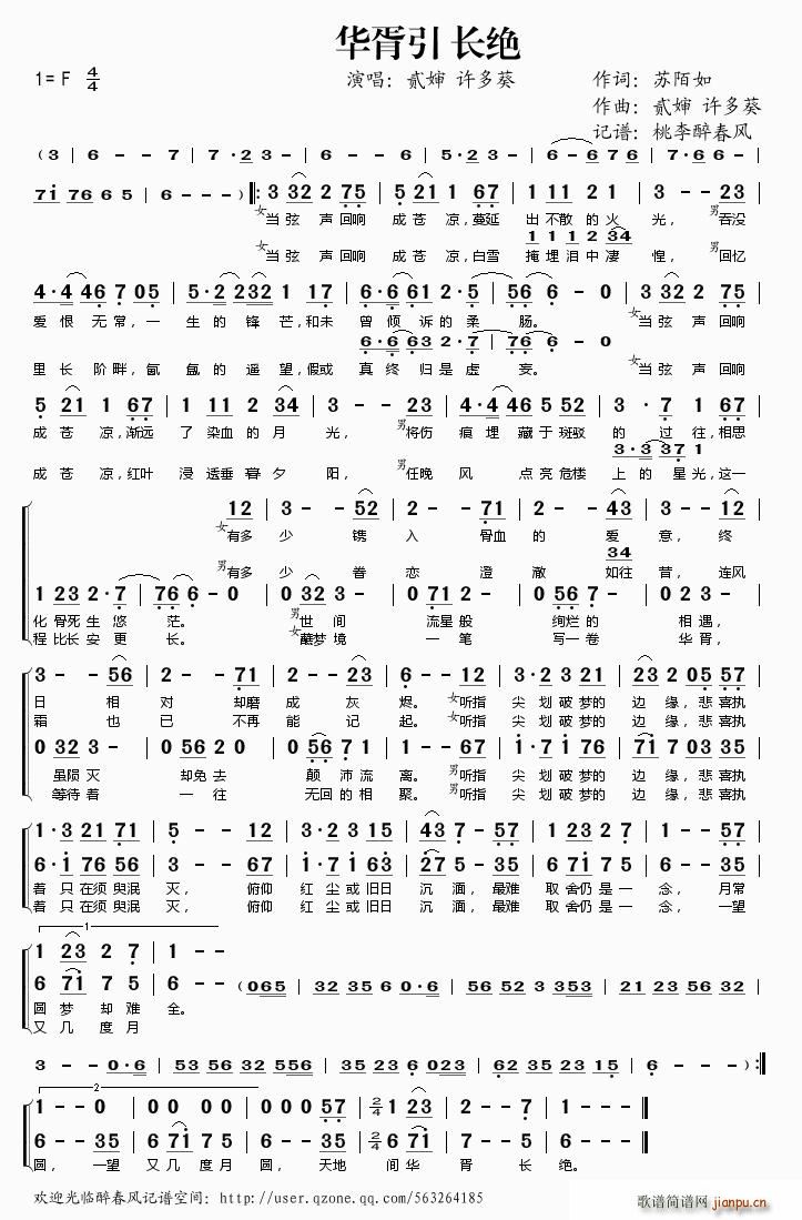 �A���� �L(ch��ng)�^(���ָ��V)1