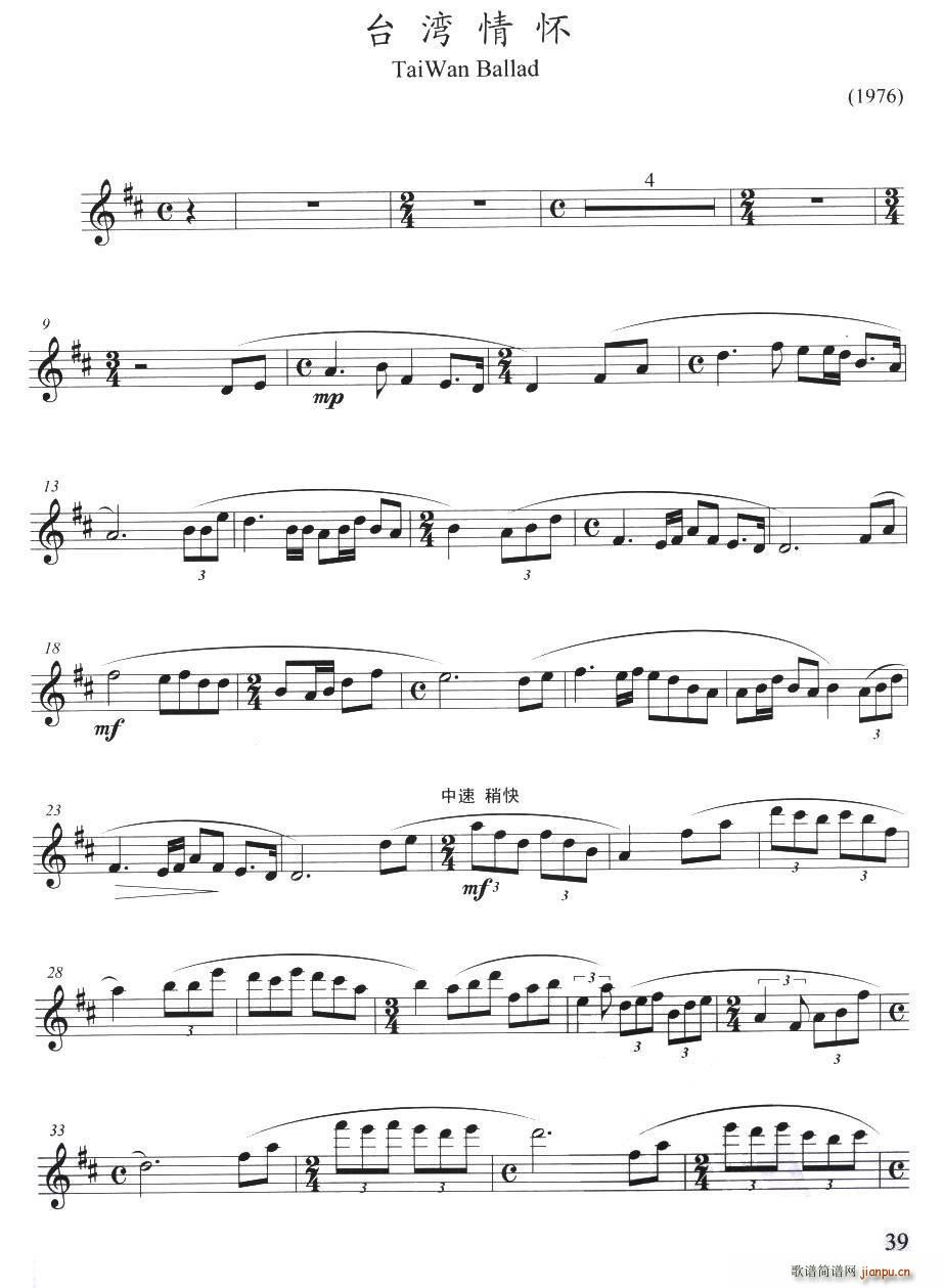 �_�����(���ָ��V)1