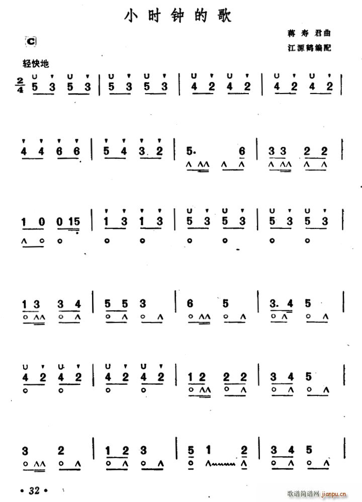 С�r(sh��)犵ĸ�(�����V)1