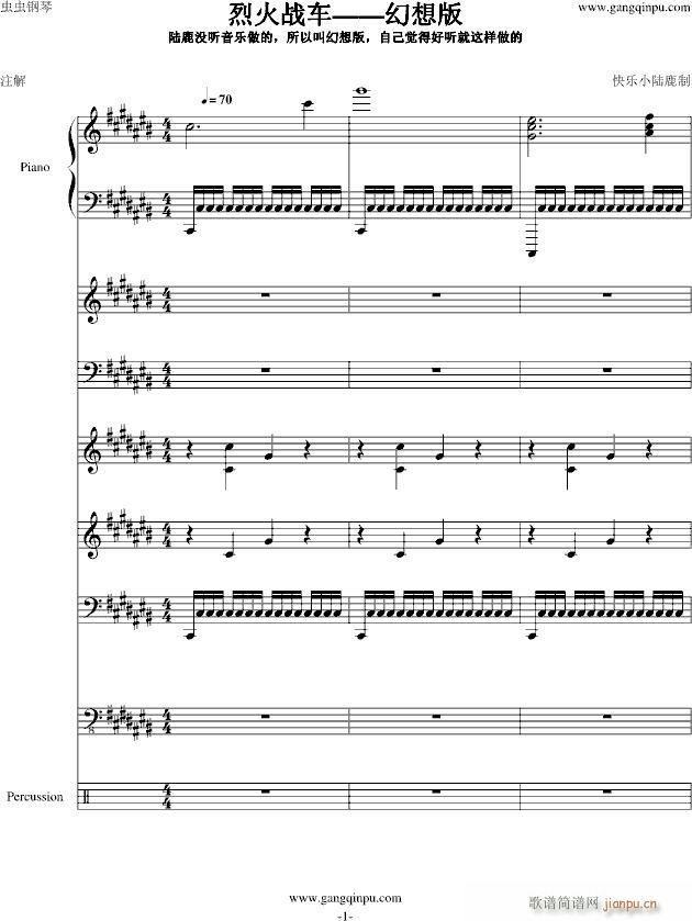 �һ��܇(ch��) ����(���V)1