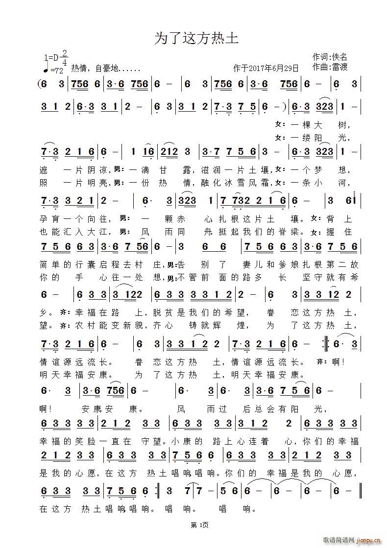 �����@������(���ָ��V)1