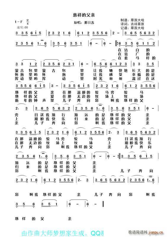 ����ĸ��H 1 F4 4 �O������(ʮ�ּ�����)1