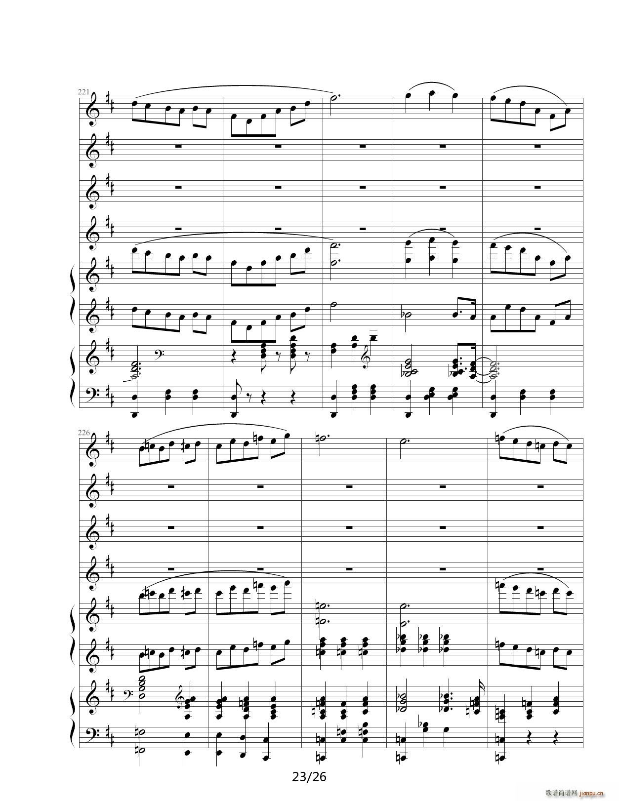 ��֮�A���� D�{(����V)23