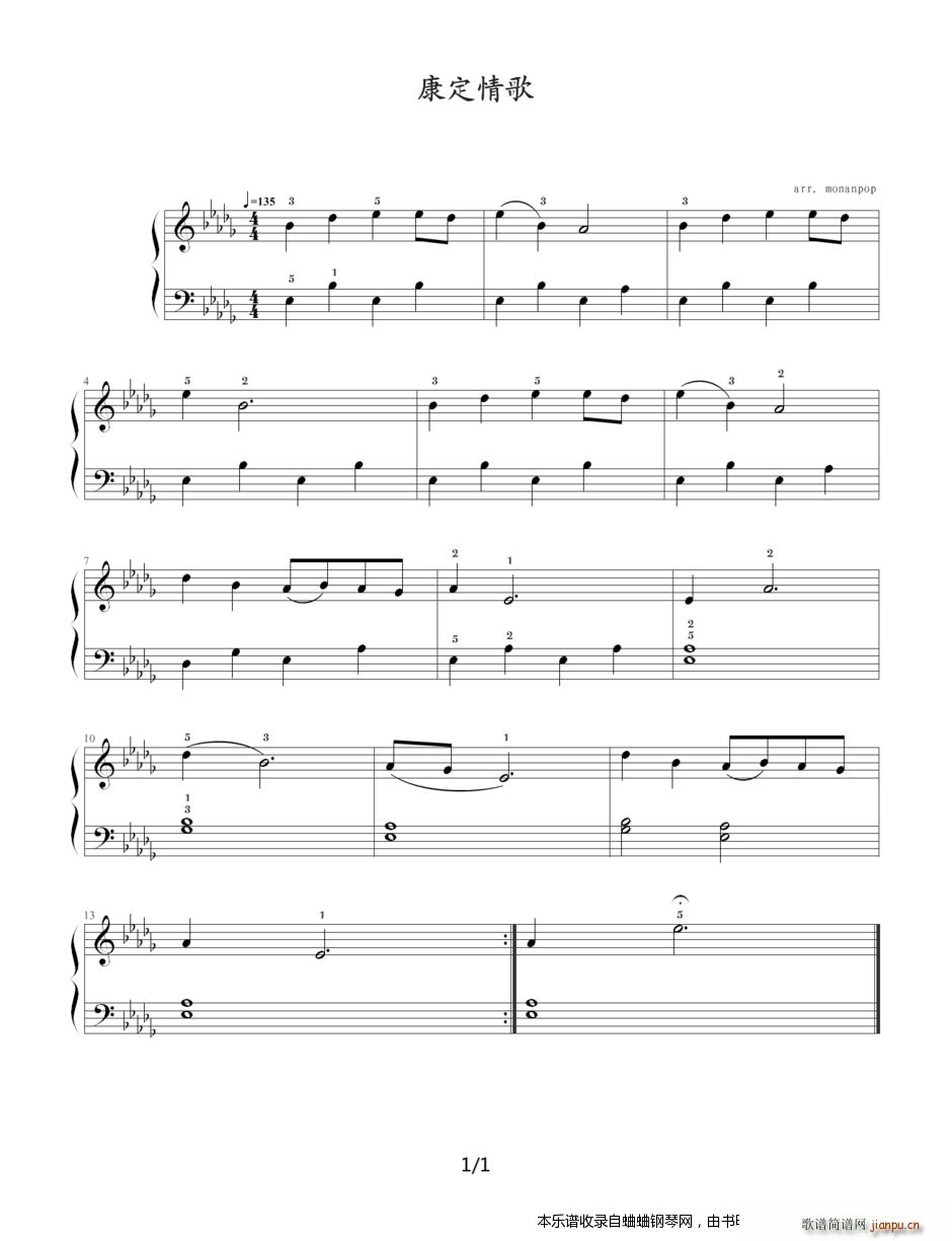 ���I�M�� 5 ������� ���W(xu��)��(ji��n)�װ�(����V)1