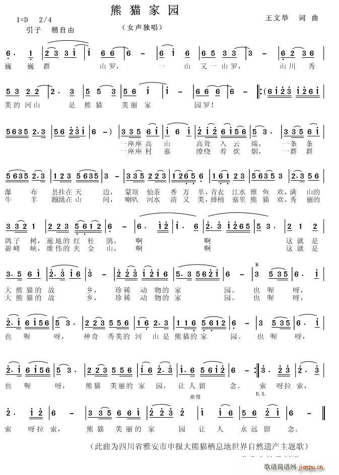 ��؈�҈@(���ָ��V)1