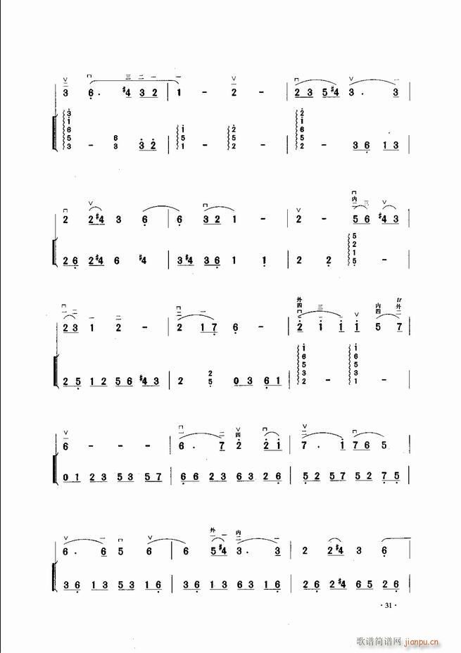 �Ї������������\�ϱ�����(l�� )�L(f��ng)�� Ŀ�1 60(�����V)33