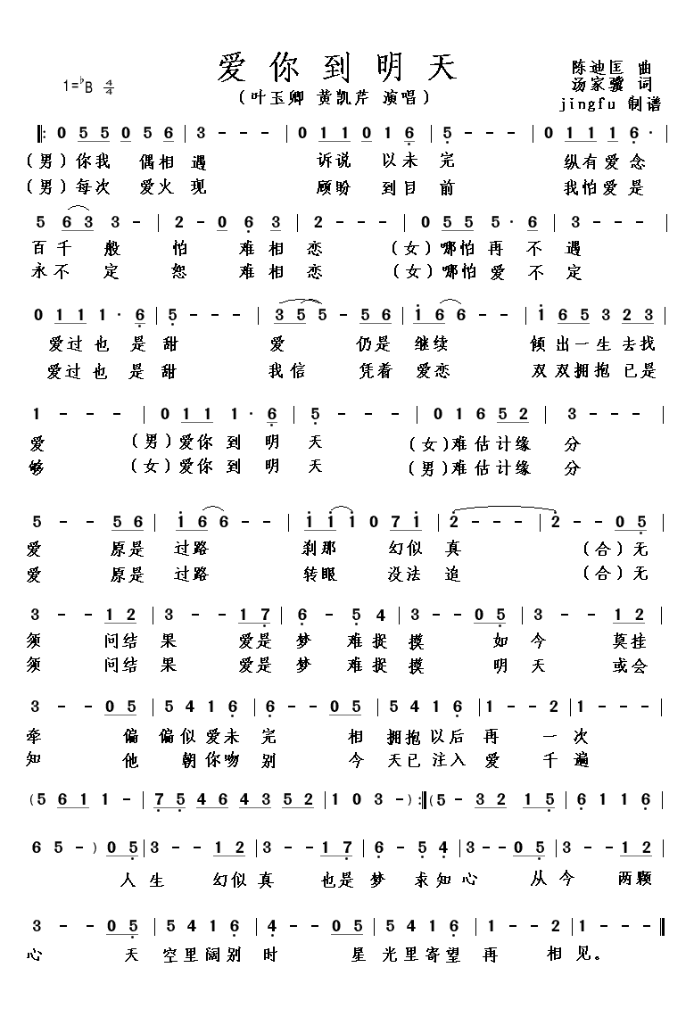 ��(��i)�㵽����(���ָ��V)1