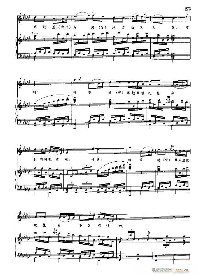 �Ї����g�����x ��269-298��(xi��n)�V��(ʮ�ּ�����)5