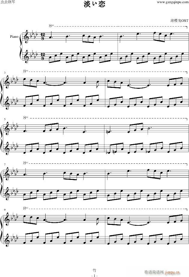 �����ѹ�OST��������(����V)1