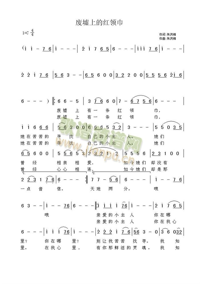 �U���ϵļt�I(l��ng)��(���ָ��V)1