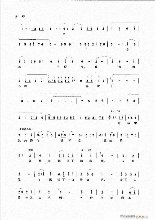 ��@�������³����x��61 120(ԥ�����V)30