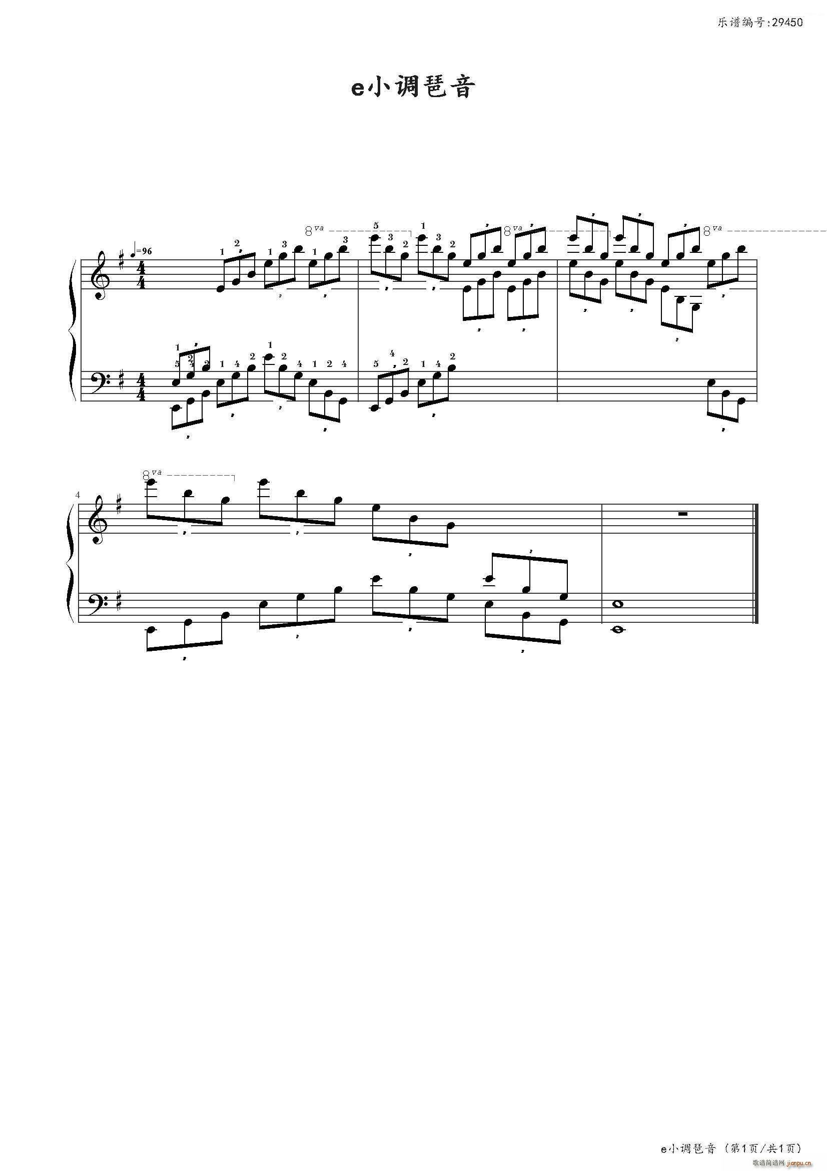 eС�{���� �Ї�����(l�� )�W(xu��)Ժ���(hu�� )ˇ�g(sh��)ˮƽ����ȫ��ͨ�ý̲ĵڶ��� �˼���Ŀ(����V)1